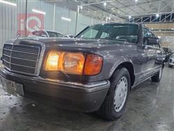 مێرسێدس بێنز S-Class